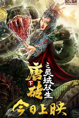 国产精品第1页